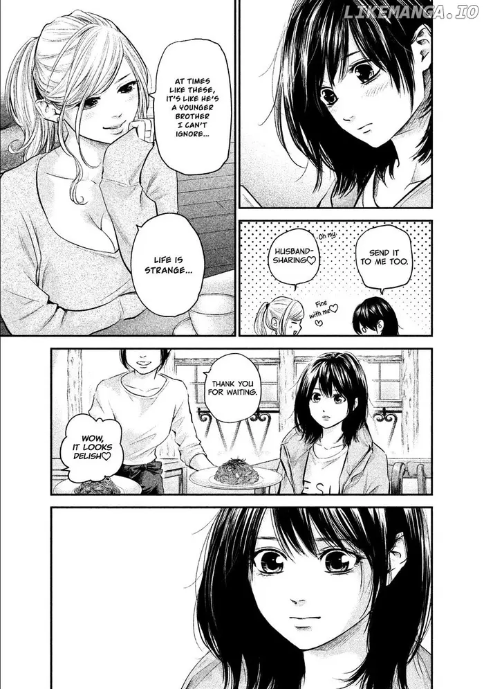 Hare Kon Chapter 105 image 10_optimized